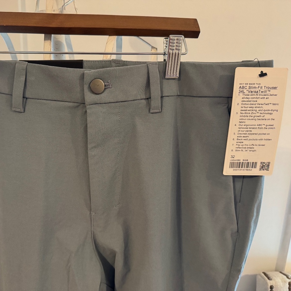 Men’s Lululemon ABC Trouser